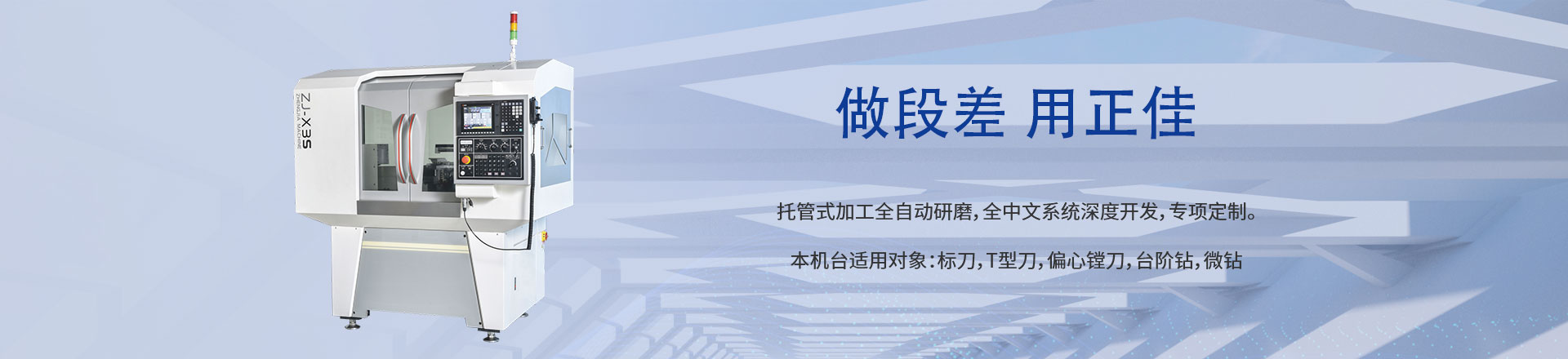 这是描述信息 这是描述信息